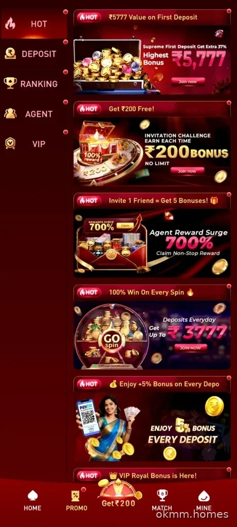 DDGame rewards and featured games screen